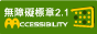 標章明細