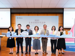 Powering the Future: Taiwan Tech unites Taiwan's vocational colleges for bilingual education drive.[ 26 May. 2025]Image