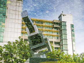 全民安全指引專區