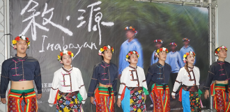 臺科大《敘‧源｜Inabayan》展演　原民青年以餐桌述說南王文化