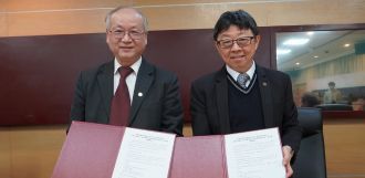 臺科大攜手連展投控簽署產學MOU 推動智慧製造、AI、高速傳輸技術