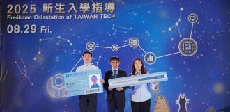 臺科大以「精誠」校訓勉勵新生　聽障生堅毅追夢入學圖片