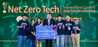 臺科大淨零科技研發再突破 全固態電池、氣體分離膜及廢電池再生技術獲獎