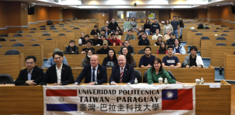巴拉圭伊泰布省長與臺巴科大學生座談 借鏡台灣經驗籌設新科技大學