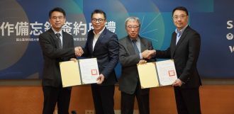 推動智慧製造數位轉型 臺科大機械系攜手西門子與睿志科技產學合作