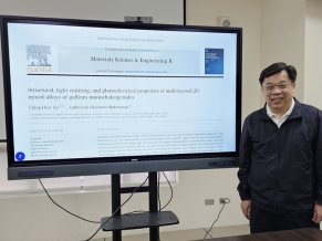 Taiwan Tech’s Professor Ching-Hwa Ho’s Team publishes gallium chalcogenide research for next-generation optoelectronics and green energy.[ 1 Sep. 2025]Image