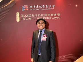 A safer way for batteries to end: Taiwan Tech Professor leads green energy innovation.