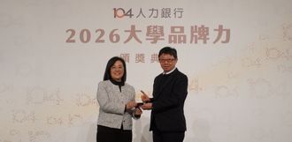 104《大學品牌力》調查 臺科大多項指標名列前茅