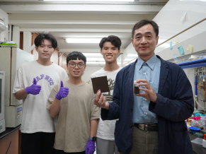 Taiwan Tech turns coffee grounds into eco-friendly soundproofing material to promote sustainable recycling and reuse.[ 2 Jun. 2025]Image