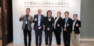 臺科大承辦臺瑞雙邊科技合作成果交流研討會 深化策略夥伴關係