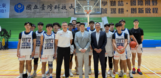 世芯電子贊助臺科大籃球獎學金與賽事經費 助學子兼顧課業與體育發展圖片